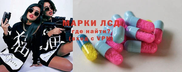 дурь Россошь