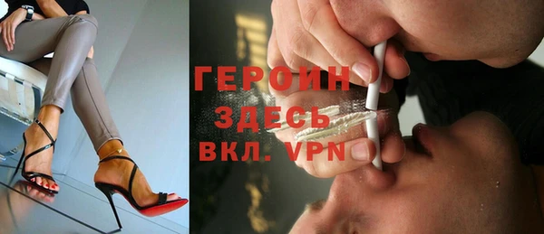 стаф Ростов