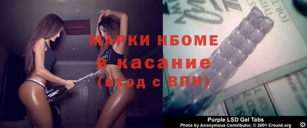 индика Абдулино
