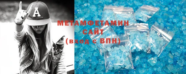 стаф Ростов