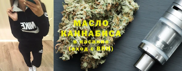 прущие крисы Алексеевка