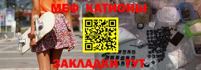 MDMA Шелехов