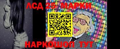 кокаин Шебекино