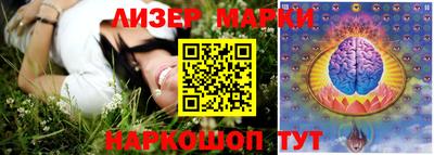 тгк Шахты