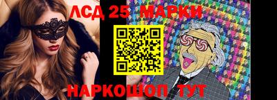 кокаин Шебекино
