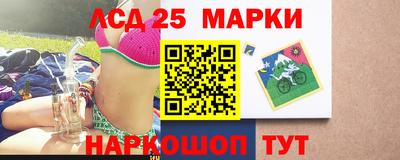 кокаин Шебекино