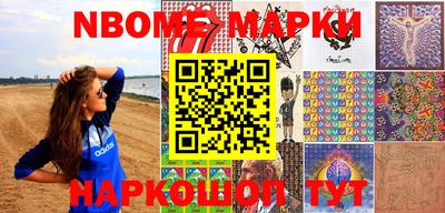 тгк Шахты