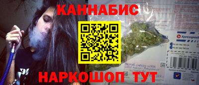 тгк Шахты