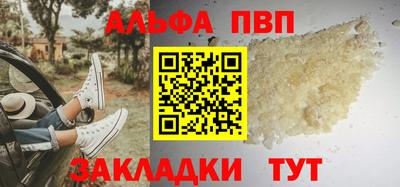 MDMA Шелехов