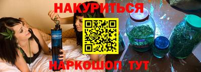MDMA Шелехов