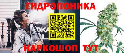 MDMA Шелехов