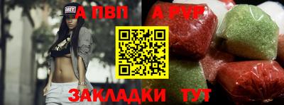 MDMA Шелехов