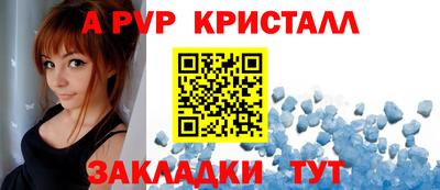 MDMA Шелехов