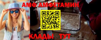 тгк Шахты