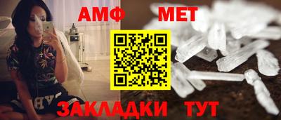 MDMA Шелехов