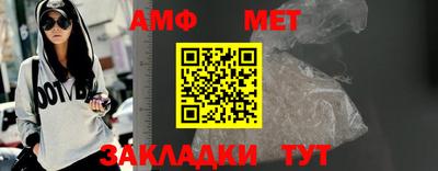 тгк Шахты