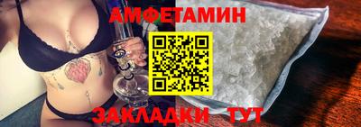 тгк Шахты