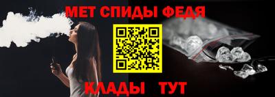 MDMA Шелехов