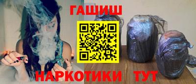 MDMA Шелехов