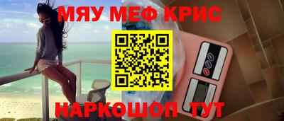 тгк Шахты