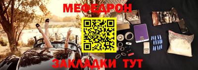 тгк Шахты