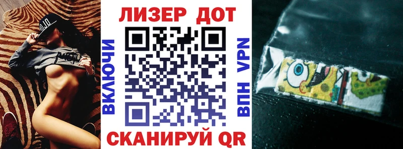 Марки N-bome 1500мкг  где можно купить наркотик  Благодарный 