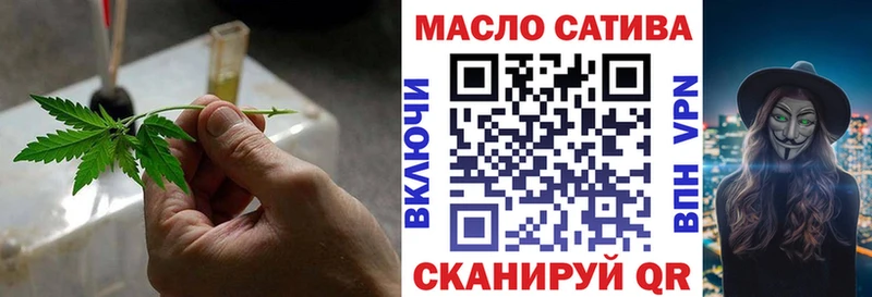 Дистиллят ТГК вейп с тгк  Благодарный 