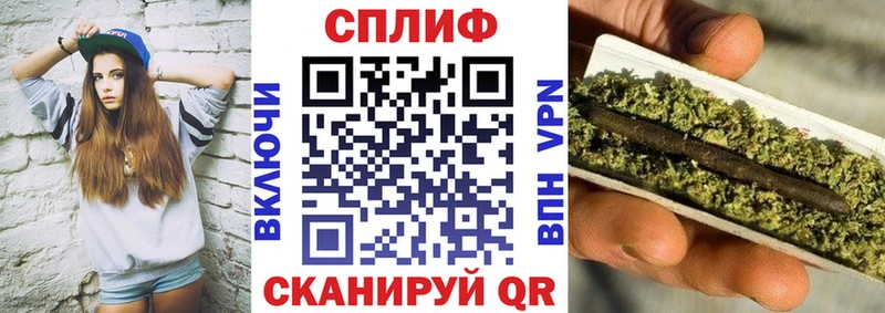 kraken tor  Благодарный  Шишки марихуана White Widow 