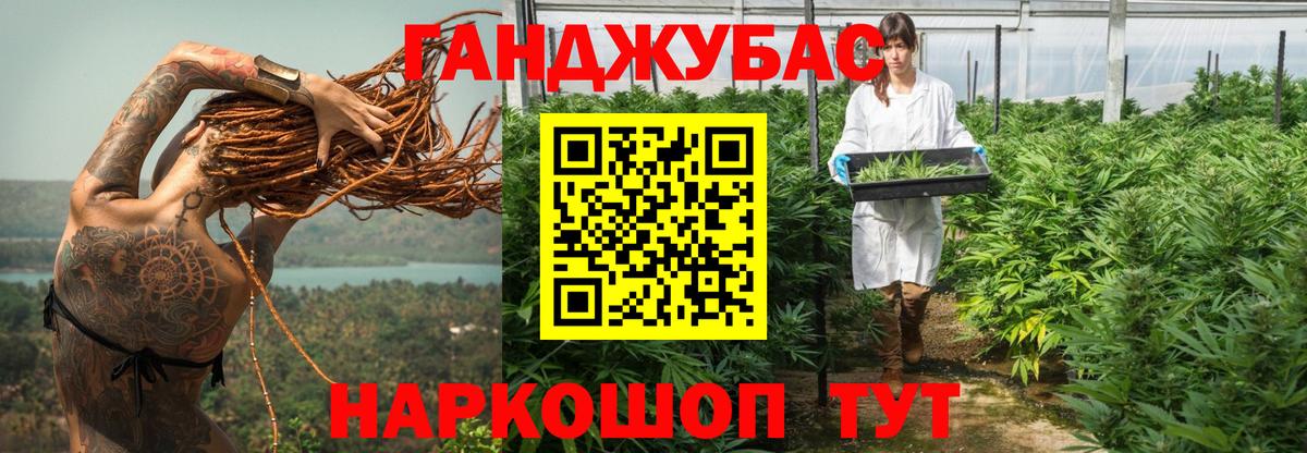 Марихуана VHQ Благодарный